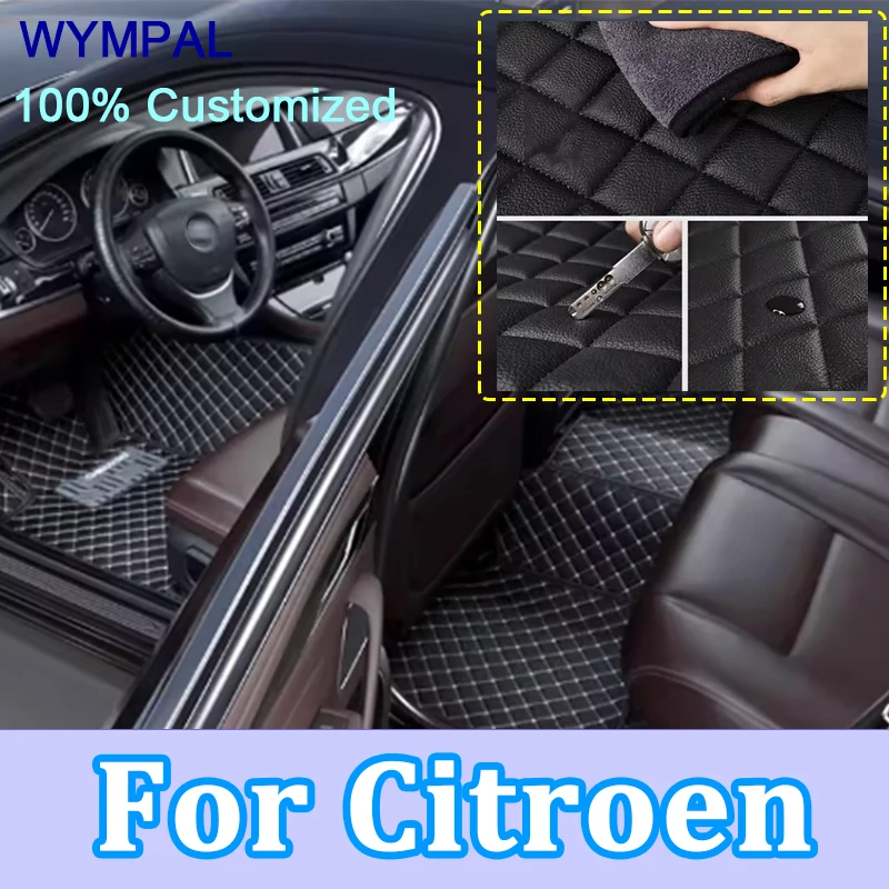 Luxury Custom Car Floor Mats For Citroen C1 C2 C4 Coupé C5 Cross C4 Cactus DS 3 C1 Xsara C5 X7 car accessories