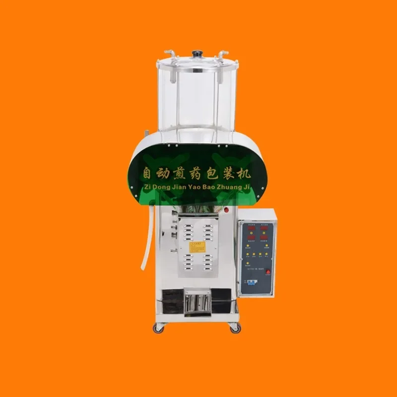 

Automatic traditional Chinese medicine packaging machine