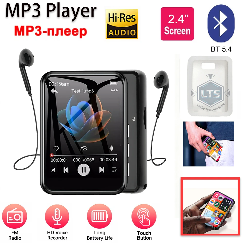 Lecteur MP3 en métal 32 Go Bluetooth 5.4 HiFi Lecteur de musique MP3 Haut-parleur intégré Écran tactile 2,4 pouces Lecteur MP4 avec e-book/enregistrement