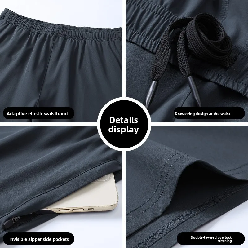 

Men's Quick Drying Breathable Sports Shorts Outdoor Off-road Fitness Track and Field Training Running Five Quarter Pants