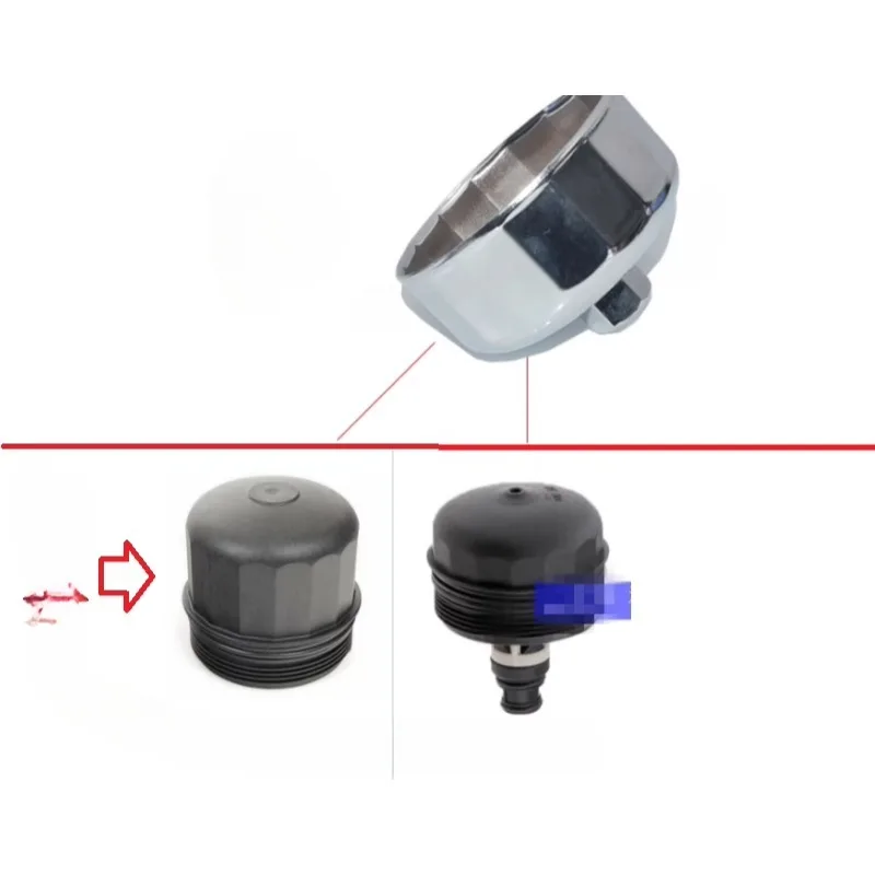 

Разъем для снятия корпуса ключа фильтра для Volvo XC90/XC60/V60/V40/S90/S60L