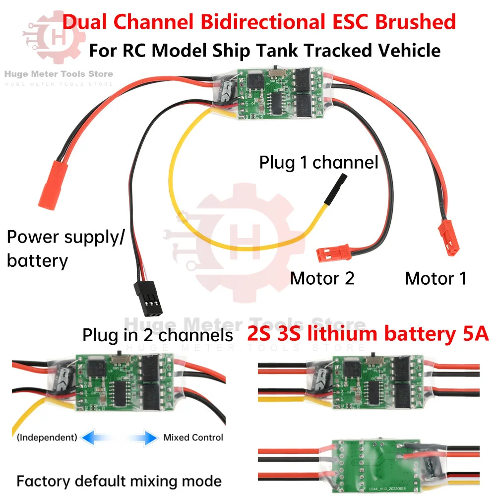 

Dual Way Bidirectional Brushed Electric Speed Controller Mixed Control 2S 3S ESC 6-14V 5A for RC Tank Speed Boat Vehicle