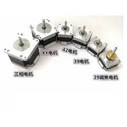Stage Lighting Lamp Stepper Motor 200W 230W Beam Lamp Color Chip Pattern Motor