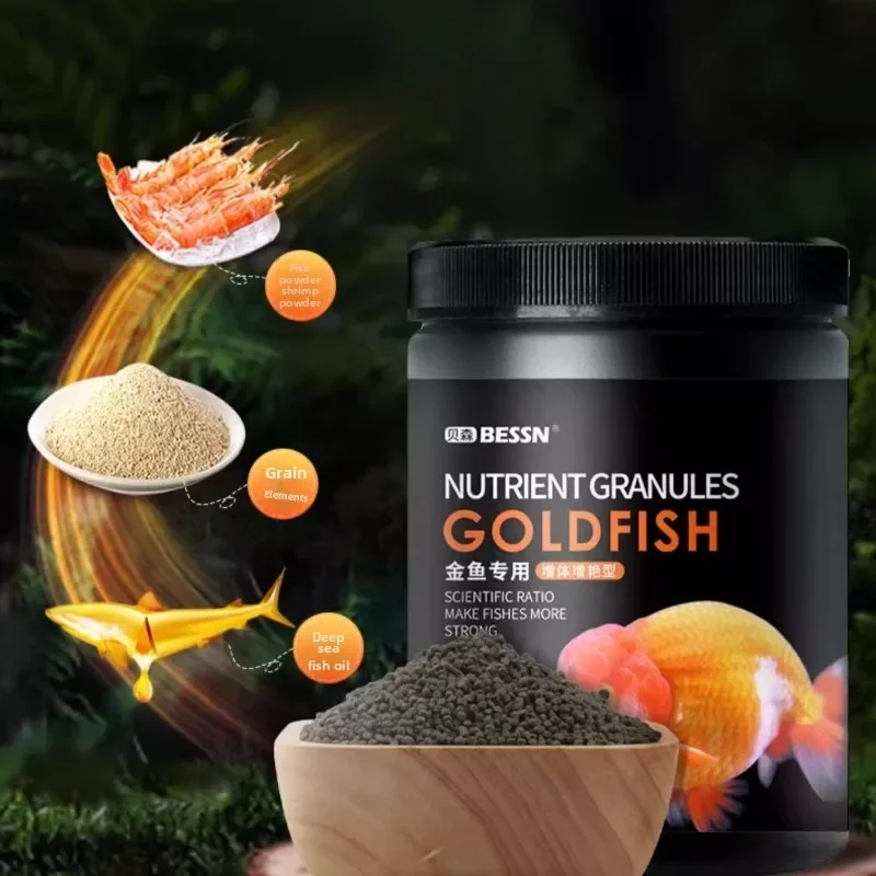 BESSN Goldfish Food-Floating Pellets for Lionhead, Ranchu & Fancy Goldfish-High Protein Growth Formula-Enhances Color&Body Shape