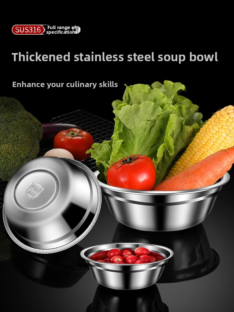 

Многофункциональная плоская миска из нержавеющей стали 36 см для кухни: для риса, приправ, салатов, овощей...