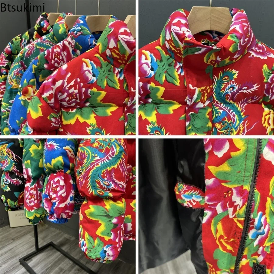 2025 Winter New Large Flowe Cotton-padded Jackets Men's and Women's Trendy Parkas Vintage Chinese Style Thick Warm JacketCoat