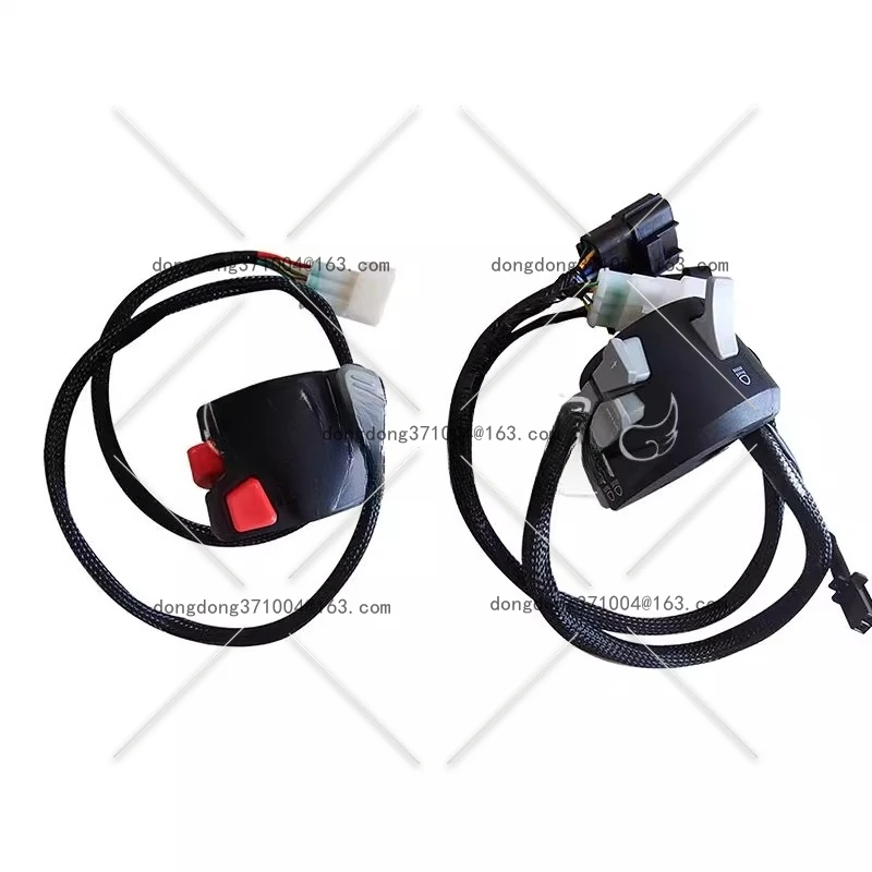 

Combination switch 600GS-3D backlight handlebar headlight horn turn signal switch
