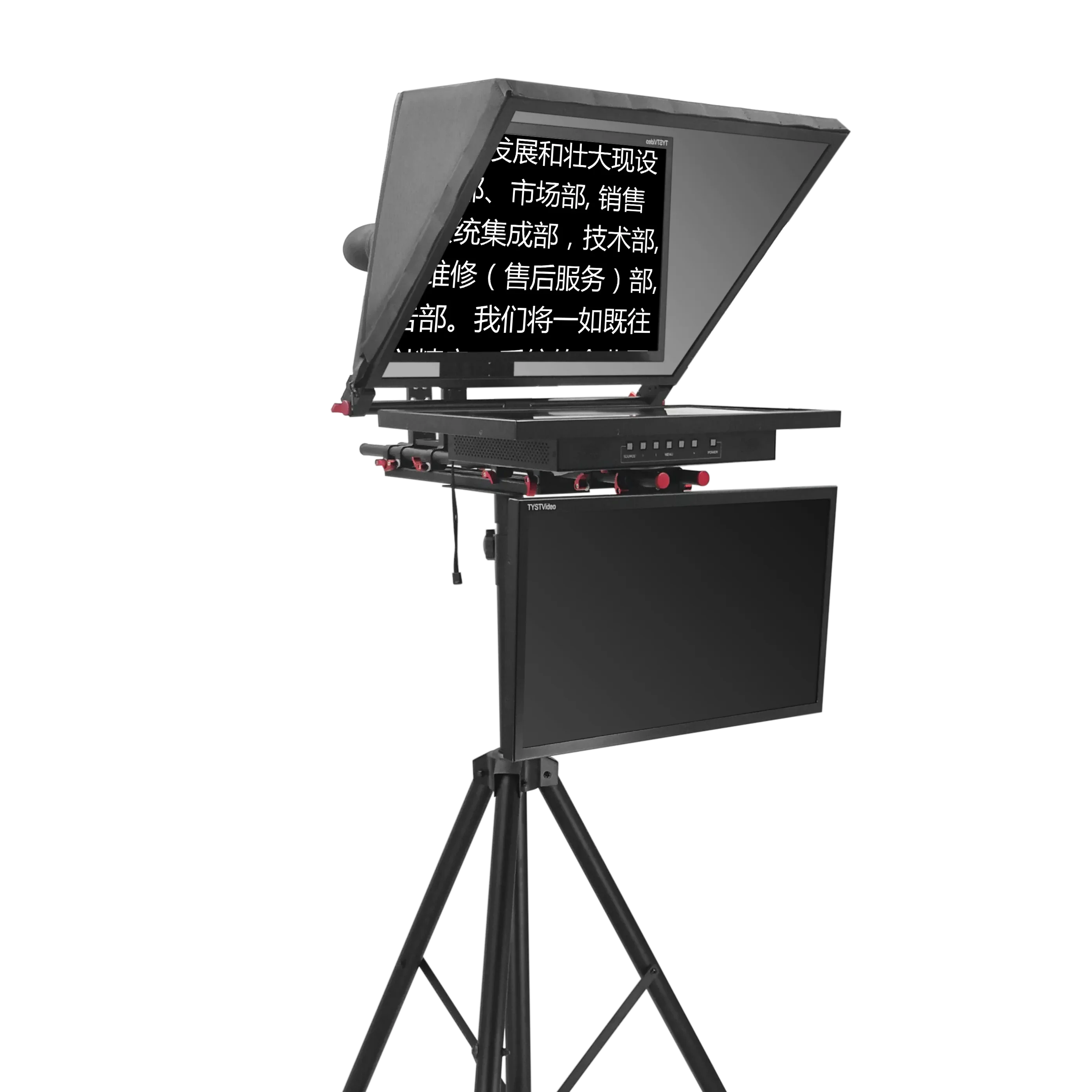 Aluminum Portable Flight Case Teleprompter for Tablets Suitable  TIK Tok Studio Make Videos Interview Live Broadcast