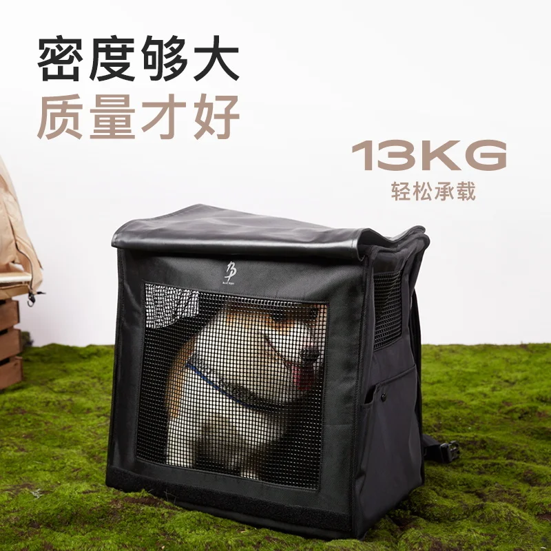 Blueport-mochila para exteriores para mascotas, bolsa de viaje General para perros y gatos, ventilación de sombreado antiestrés, bolsa grande para perros