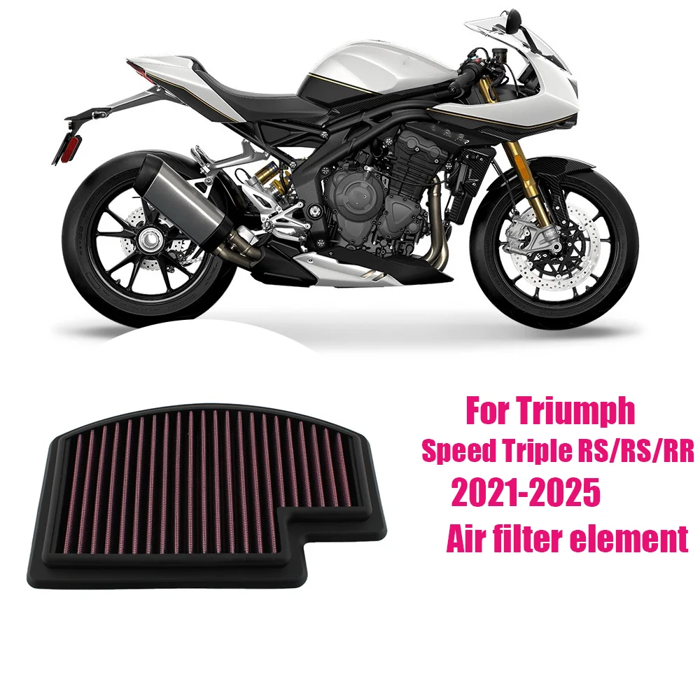 

Очиститель воздухозаборного фильтра мотоцикла, высокопроизводительный нетканый материал, элемент воздушного фильтра для Triumph Speed Triple 1200RR/RS T2205748