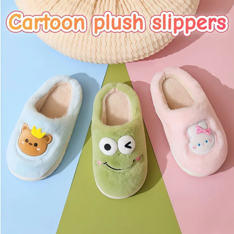 

Cute cartoon animal winter slippers, comfortable and warm home plush shoes, indoor and outdoor universal anti slip slippers