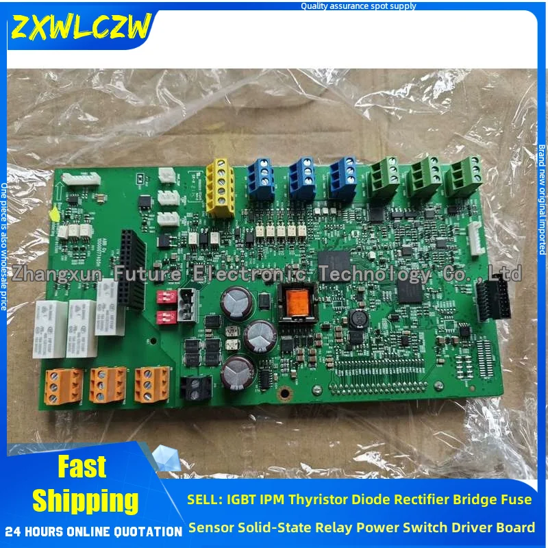 VFD ACS580-Control motherboard 3AUA0000135832G