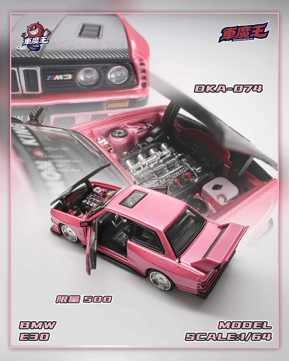 Demon King Auto 1:64 GTR R35 RR BMW E30 F40 Shenzhen Jiuzhou Exhibition Limited Edition Alloy Diecast Automodel