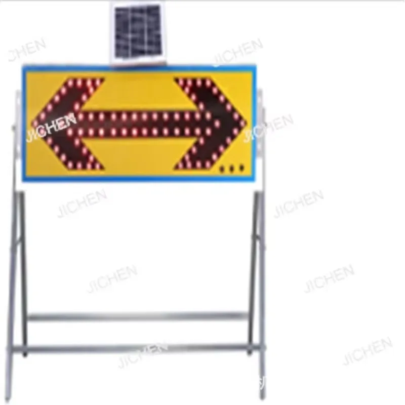 

CJccCJcc versandte Artikel solar guide light, black film solar arrow light, front constructioign light