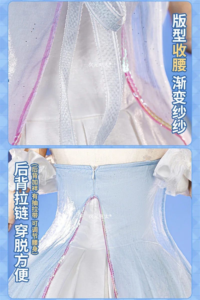 

Kotori Minami New lovelive Cosplay Costume Kotori Minami The Gate of Dreams Dress Woman Halloween Carnival Sweet Lolita Uniform