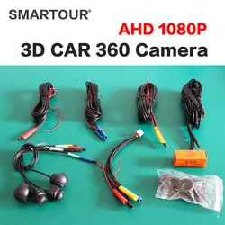 360 Car Camera Panoramic Surround View 1080P AHD Right+Left+Front+ Rear View Camera System for Android Auto Radio Night Vision