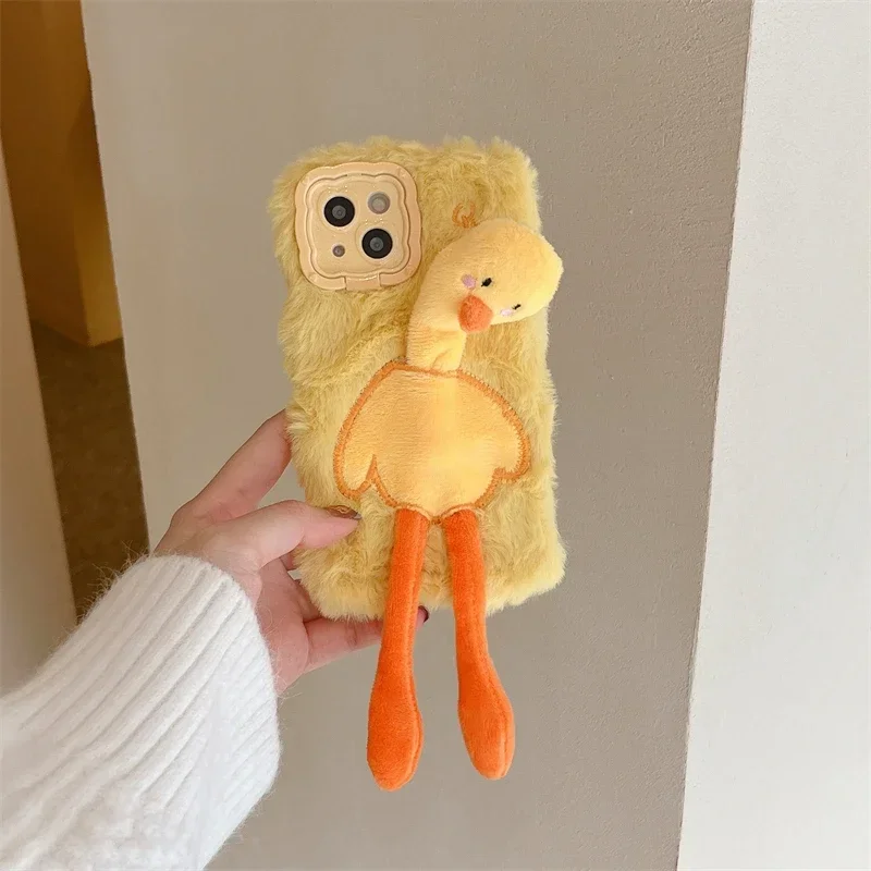 Plush Hair Fluff Toy Soft Cover for Huawei Mate 60 Mate 50 Pro 40 30 Pro Warm Cute Pull The Duck Cartoon Stand Phone Case Cover