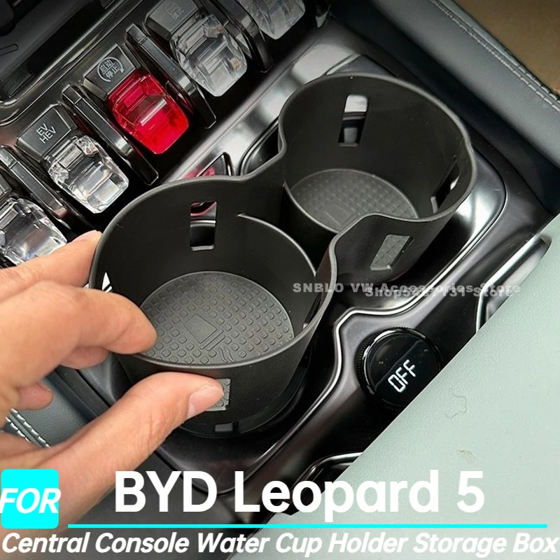 

Центральная консоль автомобиля, держатель для чашки с водой, ящик для хранения для BYD Leopard 5, аксессуары для интерьера 2023 2024 2025