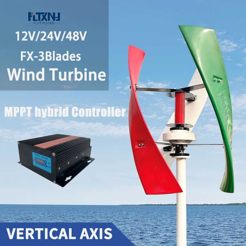 15KW Low Start Wind Turbine Generator 12v 24v 48v Windmill Speed Free Alternative Energy 3 Blades With MPPT Hybrid Controller