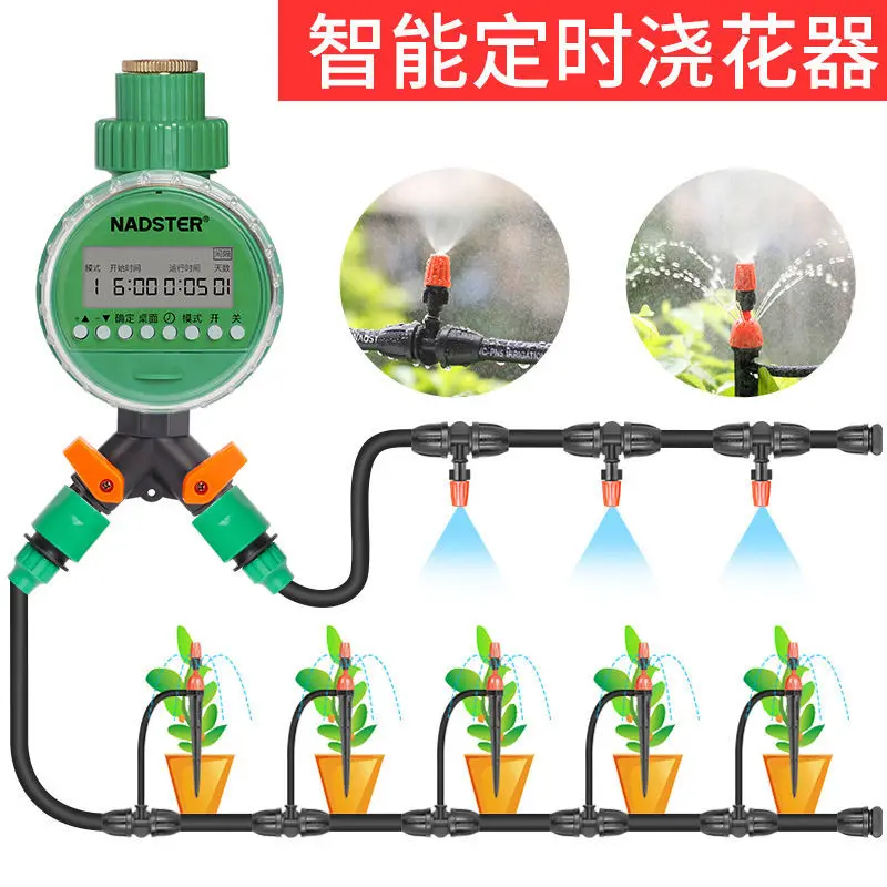 Automatic flower watering spray timer controlled drip irrigation system