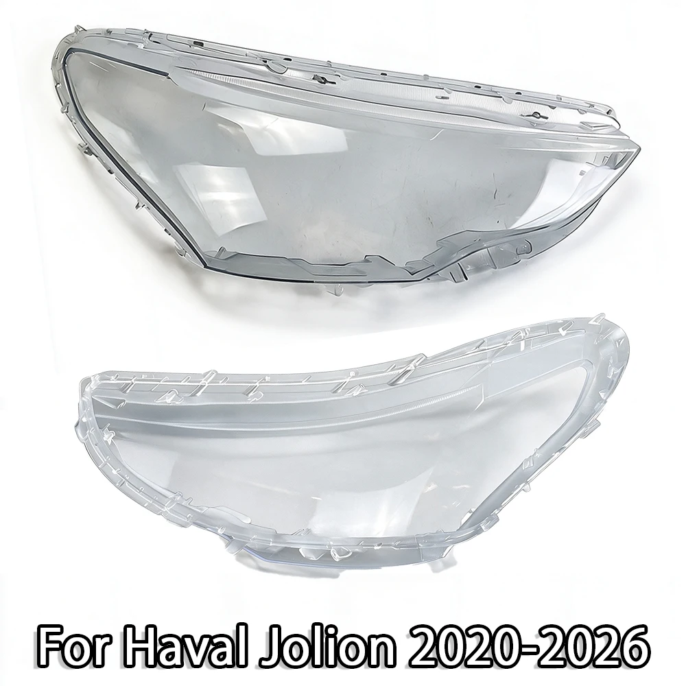 Transparent Headlamp Shell For Haval First Love / Haval Jolion 2022-2024-2026 Clear Head Light Lamp Cover Auto Replacement Parts