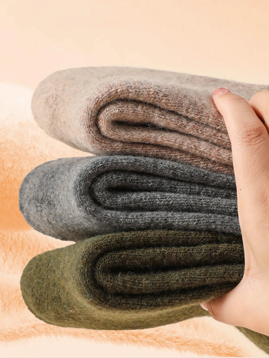 3 أزواج من الحلقات الصوفية الدافئة والسميكة للشتاء للرجال والنساء، مضادة للتجميد ومقاومة للاهتراء، بلون سادة، حوض استحمام متوسط