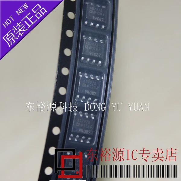 

AD797BRZ AD797BR AD797B SOP 10PCS