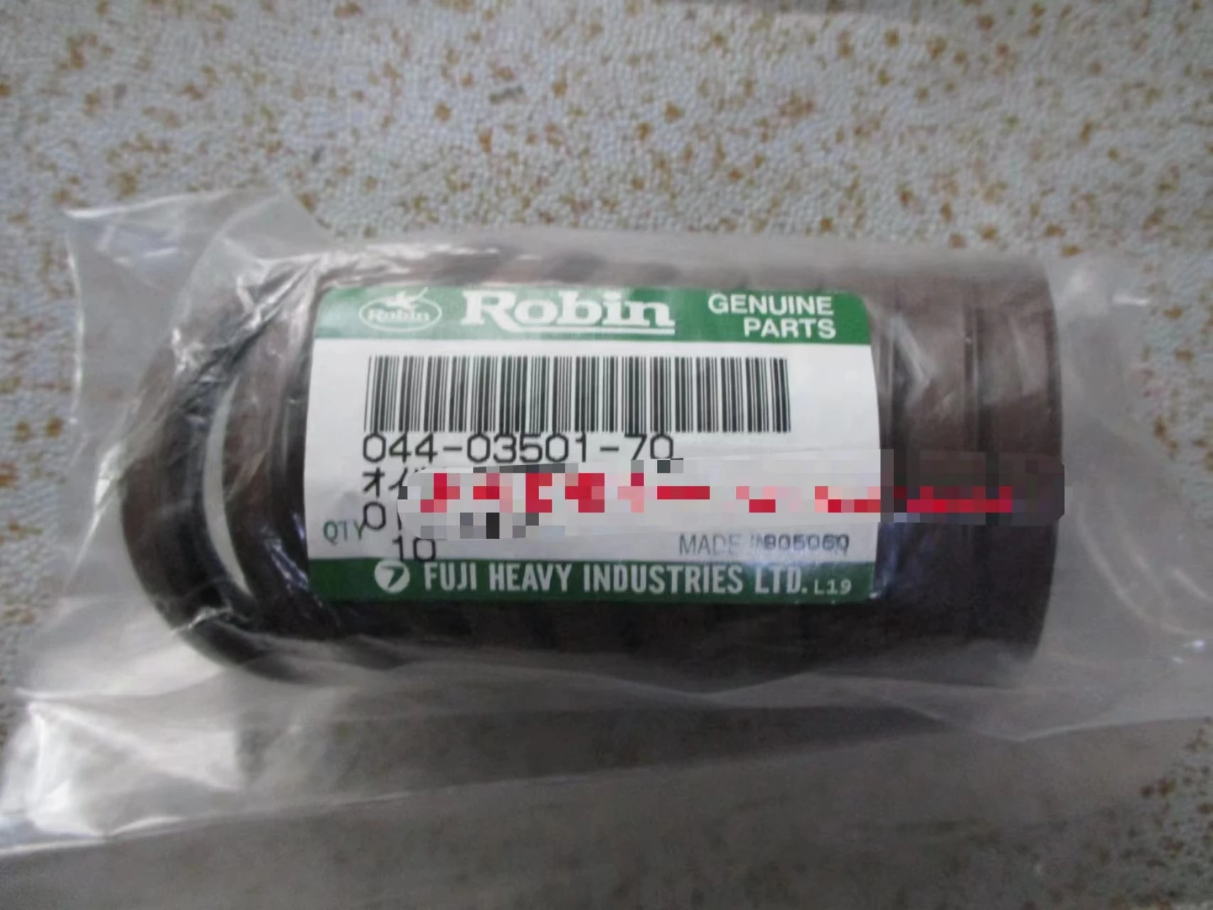 Yamaha EF12000E crankshaft oil seal Yamaha EF13000TE crankshaft oil seal EH65 crankshaft oil seal