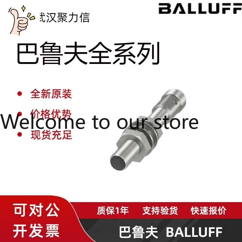 In Stock, Balluff BES01C8 + BES 516-325-S4-C Inductive Proximity Switch, Original