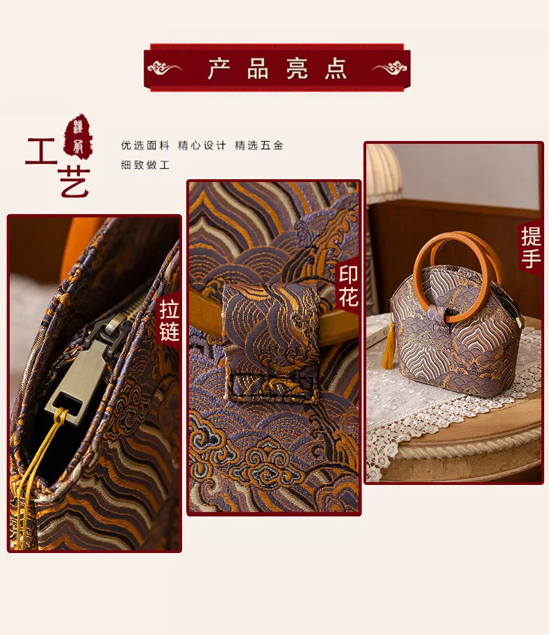 Traditional Chinese Cheongsam Handbag Wooden Handle Women Luxury Shell Hand Bag Qipao Hanfu Ancient Style Tassel Bag