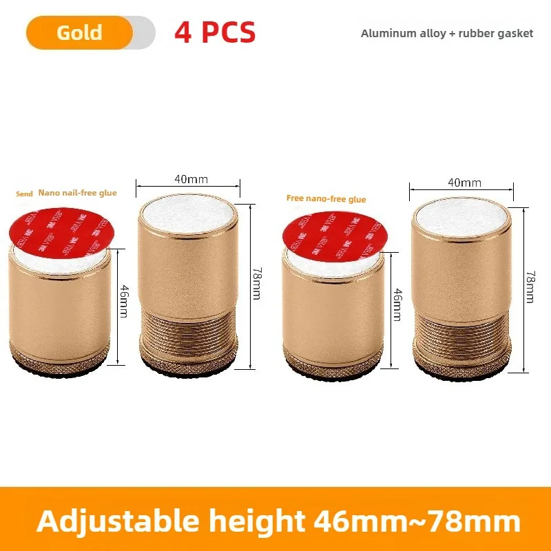Almohadilla potenciadora de patas de muebles de Metal, elevador de cama, altura ajustable, pies de sofá, Protector de suelo, máquina de lavado, pierna alta, 2/4 Uds.