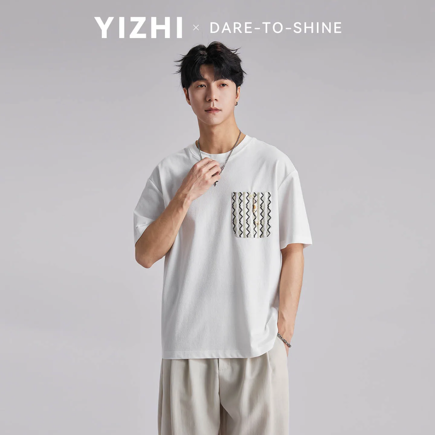 Men's Textured T-Shirt Color Block Wave Pocket 2026 Summer Loose Drop Shoulder Soft Breathable Casual