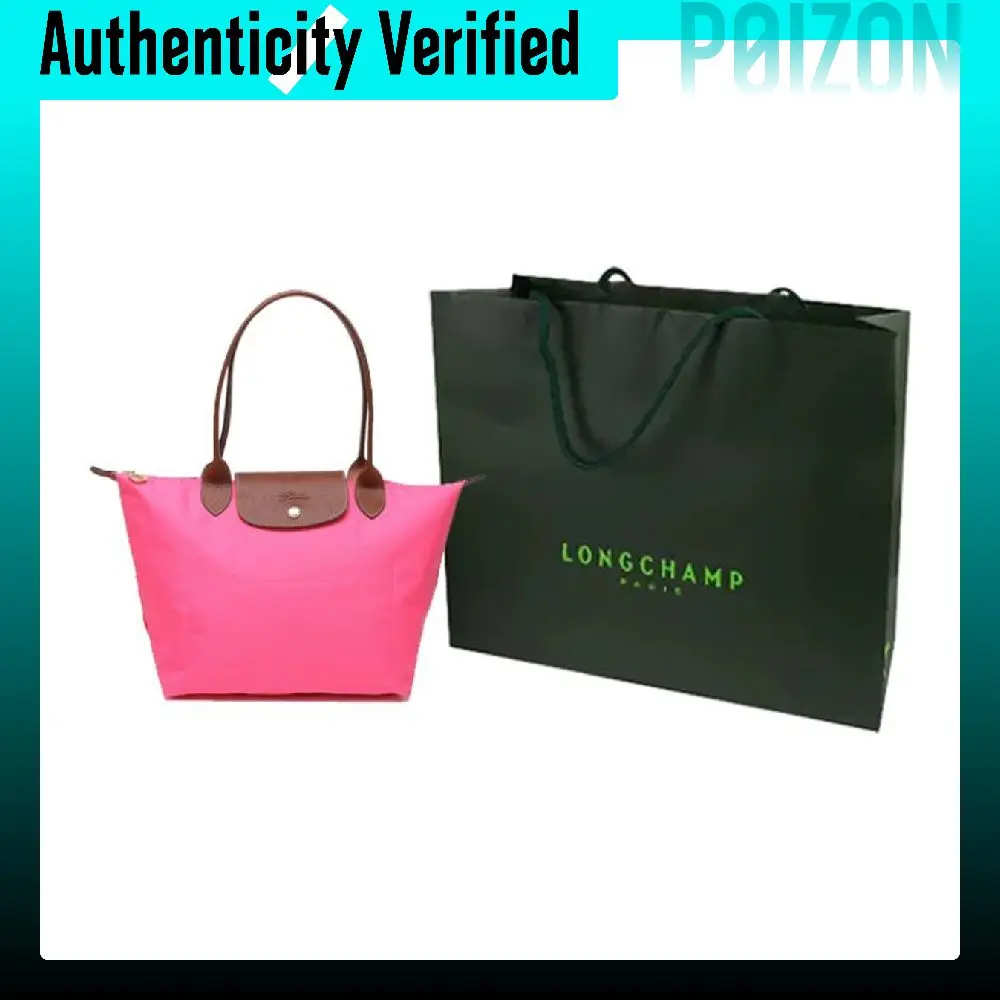 LONGCHAMP Le Pliage Cow Leather Dumpling Bag Shoulder Bag Small Women's Pink 2605089P73