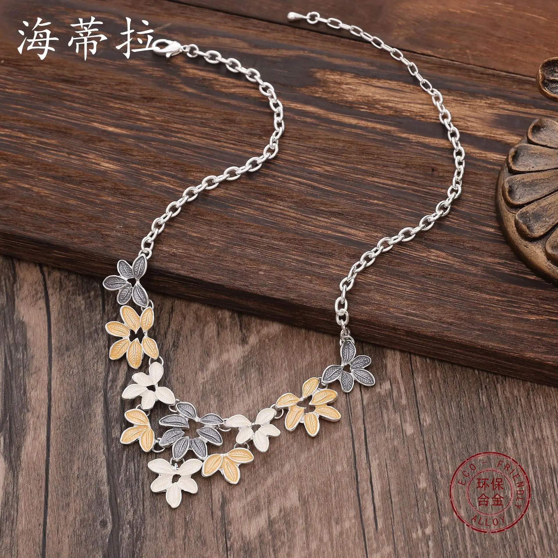 DIY accessories hot-selling enamel color irregular leaf necklace, women's creative high-end sense autumn and winter leaf versati