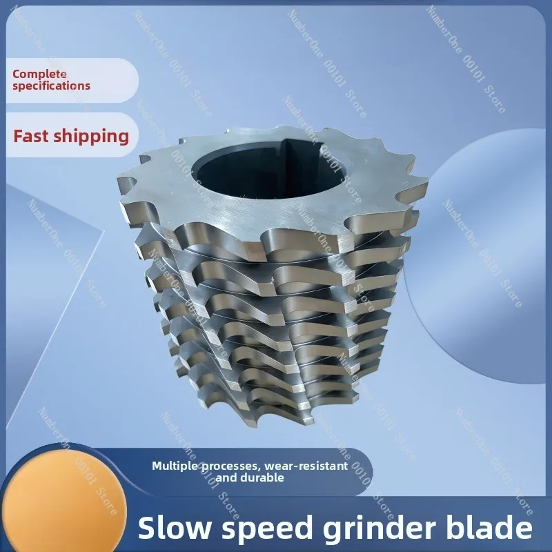 Industrial pineapple knife slow speed shredder blade machine edge shredder blade plastic shredder knife skd11 material