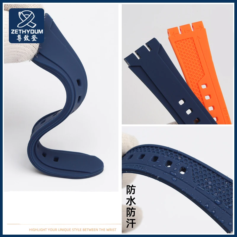 Silicone Strap Replacement Swatch YVS420 YVS454 YVS423 419 413 406 400 420 Rubber Watch Strap Accessory Men Watchband 19mm 21mm