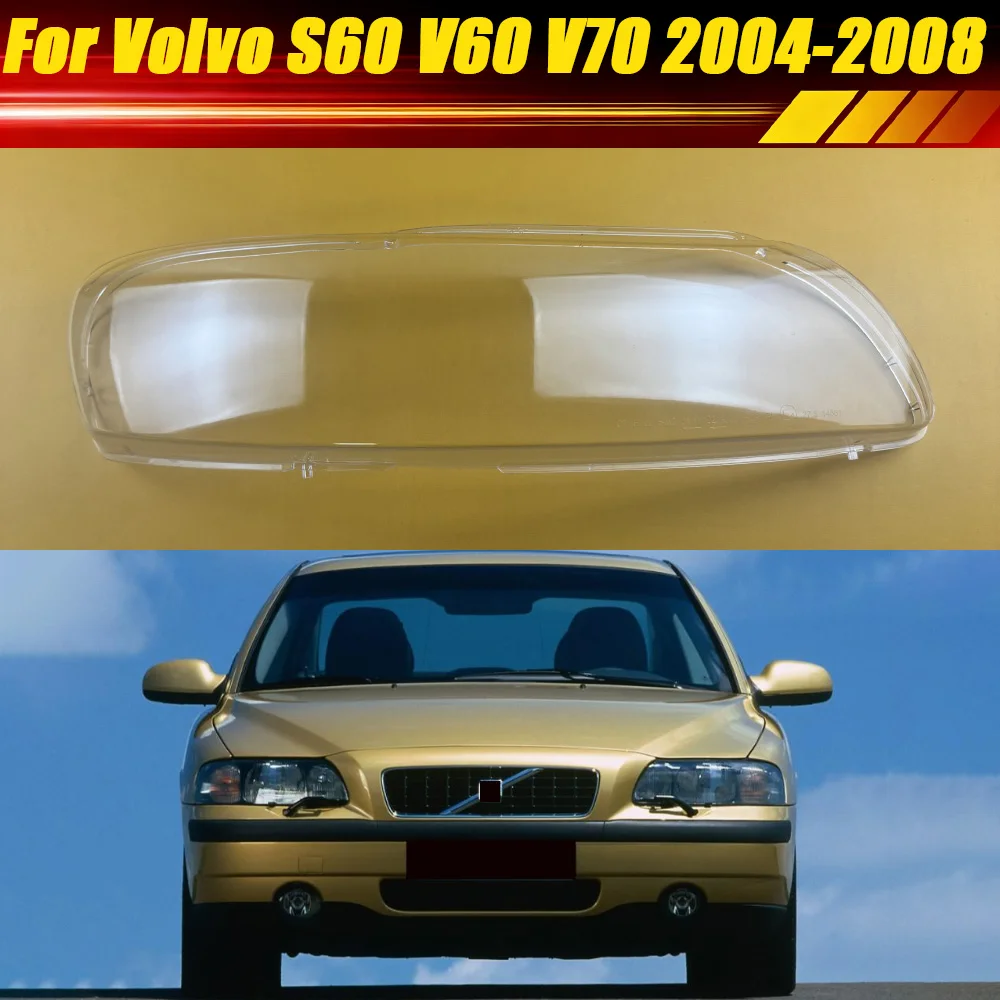 

Для Volvo S60 V60 V70 2004-2008: Корпус фары, крышка фары, линза, плафон, замена оригинального плафона из плексигласа