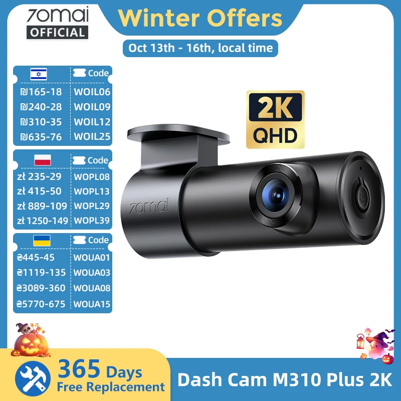 #3 Best Dash Cams to Buy In 2026