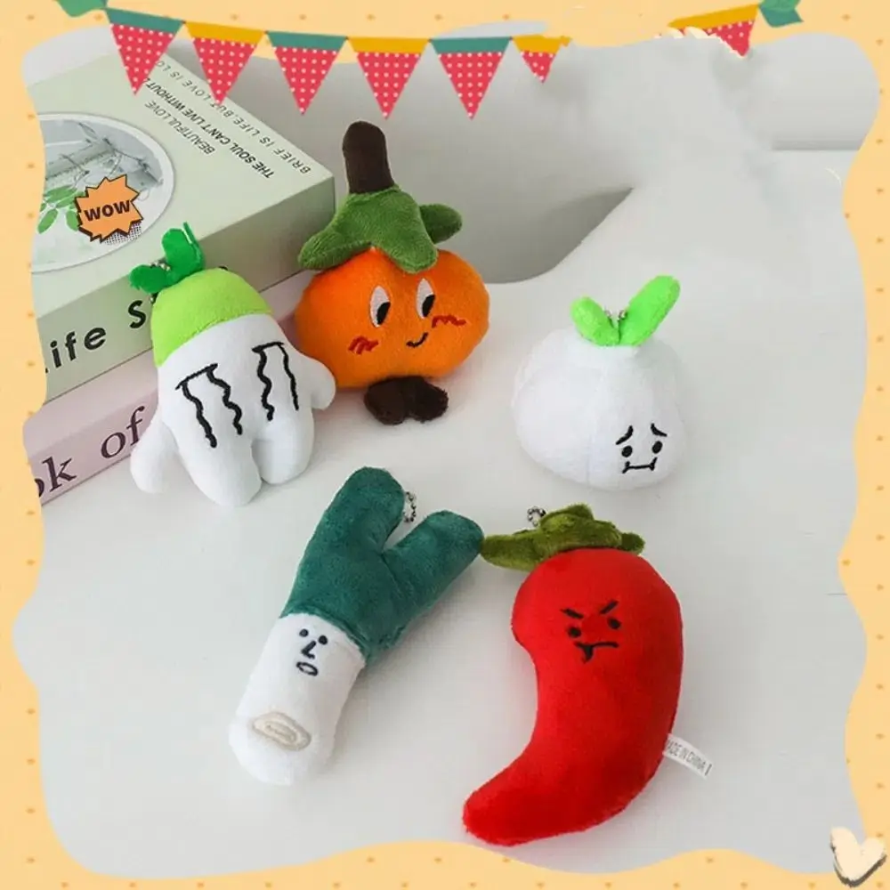 Cartoon Funny Plant Plush Doll Keychain Scallion Vegetable Stuffed Toys Key Chain Gifts Schoolbag Accessories Cute Bag Pendant