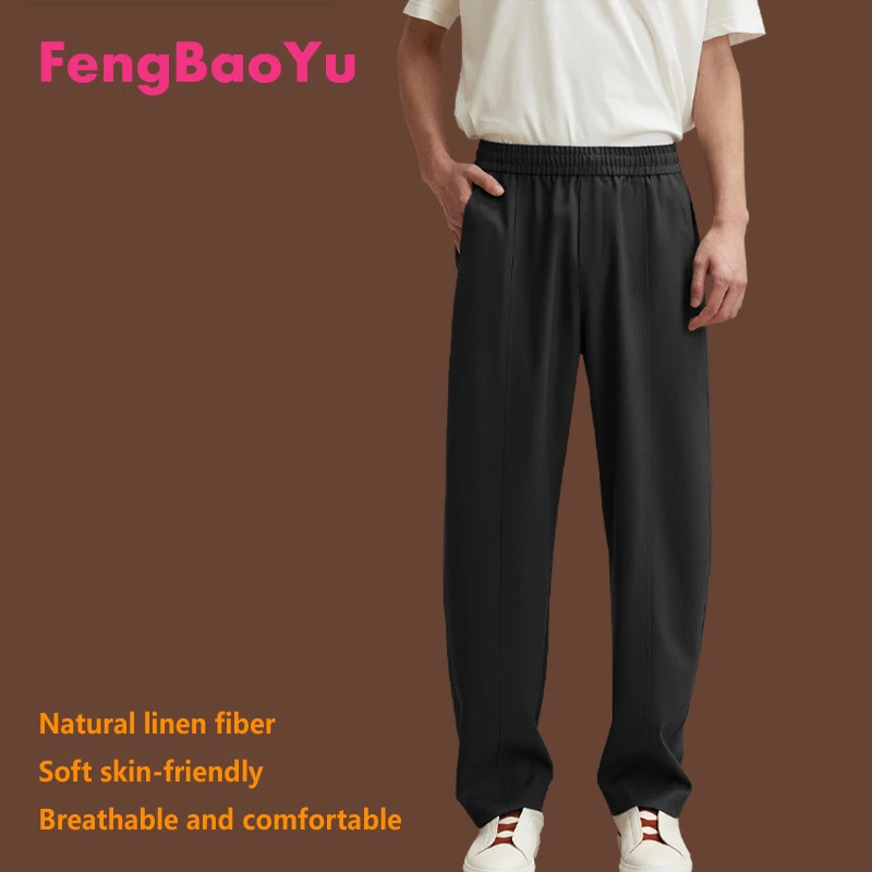 

Fengbaoyu Высококачественные льняные мужские брюки со свободными рукавами и эластичной резинкой на талии, простой стиль, повседневные, удобные, дышащие, крутые подходят
