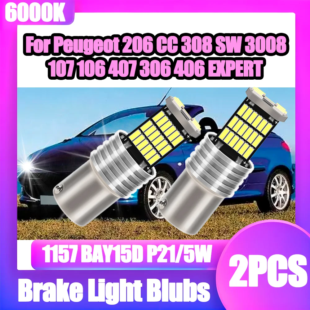 

2 шт. маленькие фонари 1157 BAY15D P21/5W стоп-сигнал 6000K белый 12 В 24 В для Peugeot 206 CC 308 SW 3008 107 106 407 306 406 EXPERT