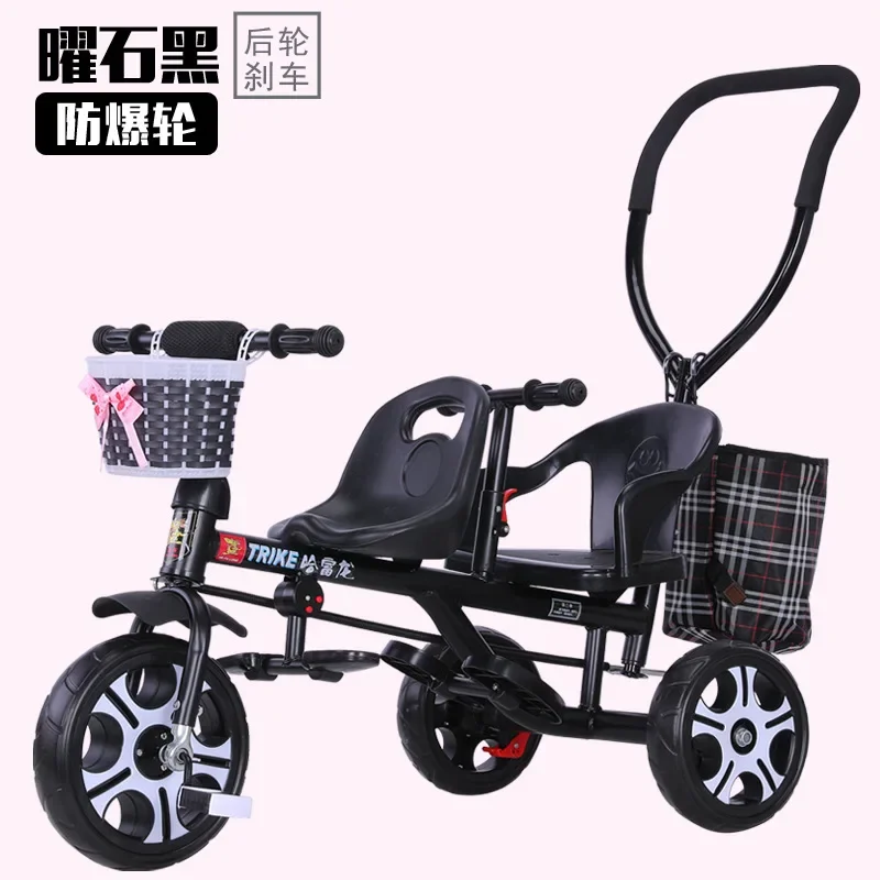 

Children's Tricycle Twin Handcart Two Person Baby Bicycle Baby Lightweight Stroller Baby Stroller