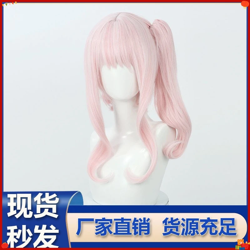 perruque-de-cosplay-synthetique-inspiree-de-mi-ku-perruques-colorees-de-style-fantaisie-pour-scene-ideales-pour-les-fetes-d'anime-les-jeux-de-role-et-les-costumes-cheveux-ajustables