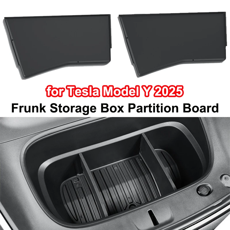 Tesla Model Y Juniper 2025 Frunk 보관함 파티션 보드 앞 트렁크 주최자 부품 보관 수정 액세서리