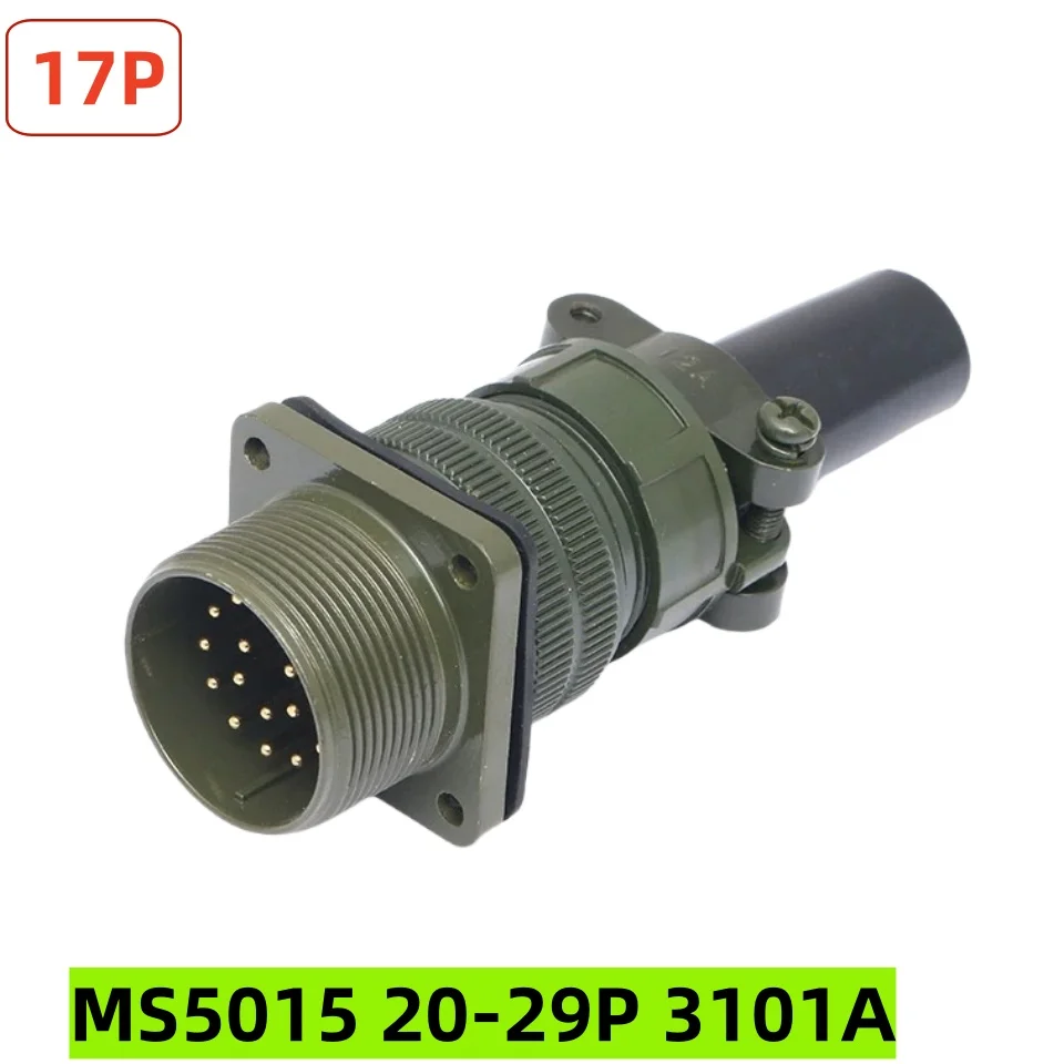 20SL Military green American standard connector MS5015 20-29P/20-29S 3106A straight plug 3108A bent plug 3102A socket 17P