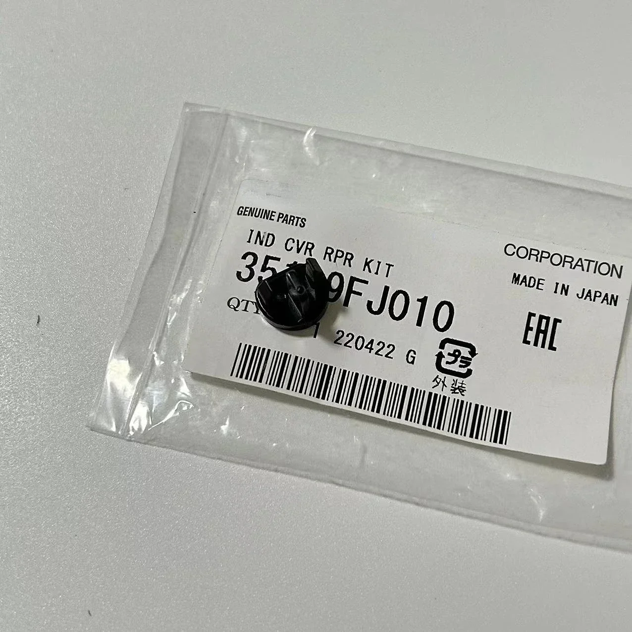 Original Gear Shift Panel Shift Lock Release Cover Gearbox Cover Cap for Subaru Forester Legacy Outback XV