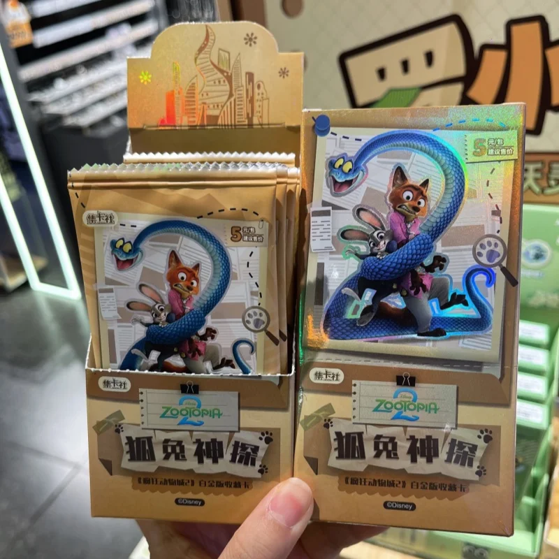 

Card.Fun Original Zootopia 2, платиновая коллекционная карта, серия «Лиса, кролик, детектив», слепая коробка, красивая коллекция карт, подарки