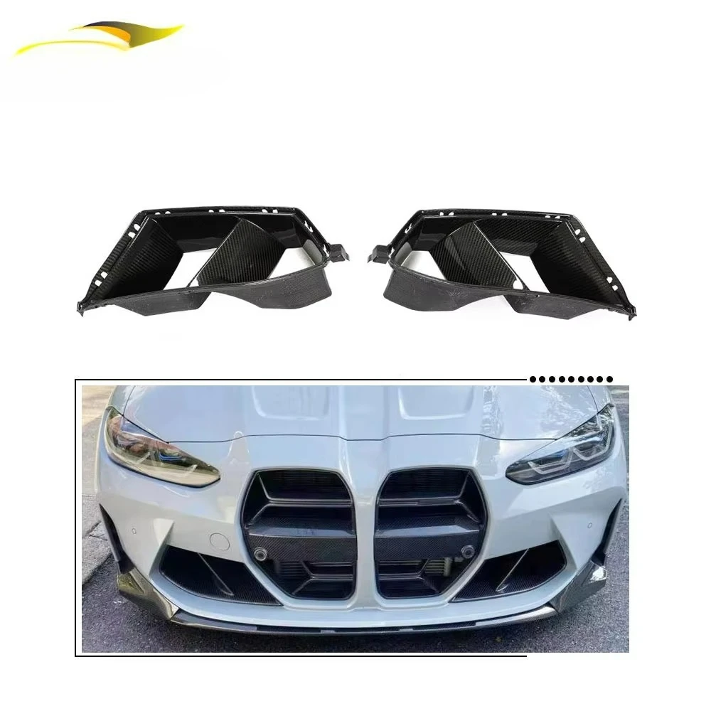 

Carbon Fiber Front Bupmer Vents for BMW G82 M4 2021-2022