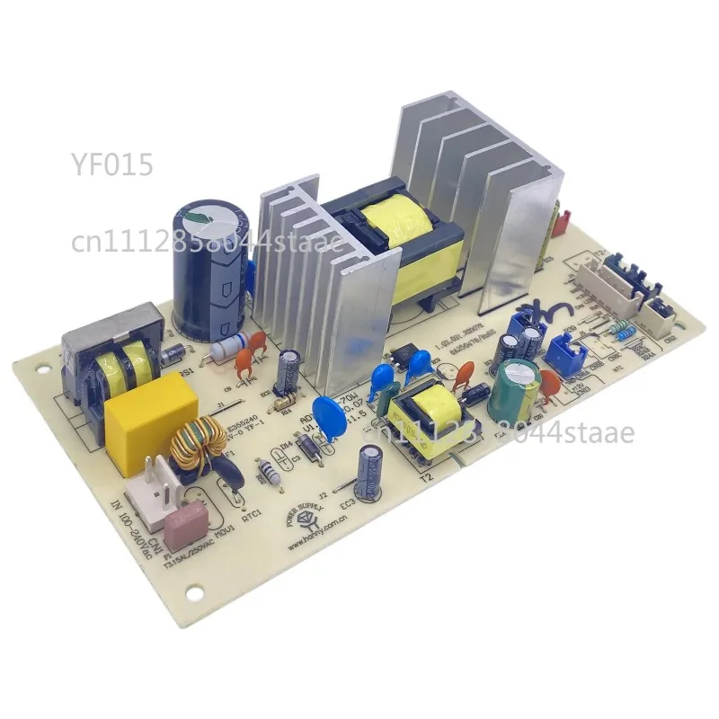 70W Wide Voltage Power Supply Circuit Board Wine Cabinet Cigar Cabinet Mainboard Replacement Parts