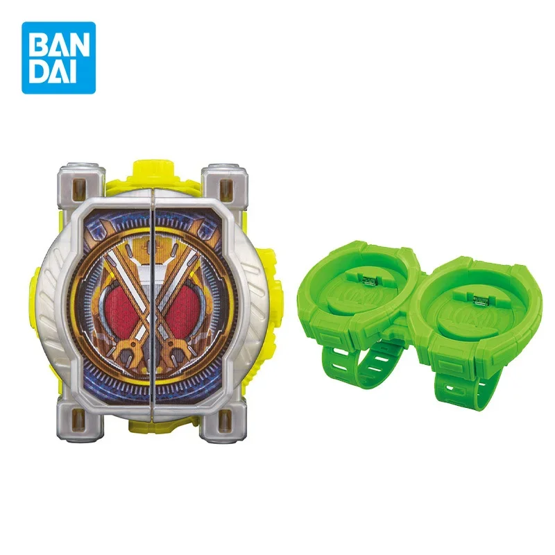 Bandai Kamen Rider … - image